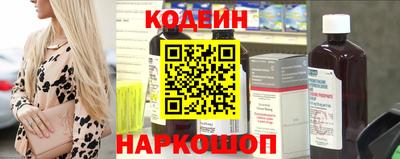 стаф Бердск