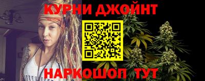 стаф Бердск