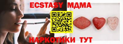 каннабис Белорецк